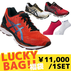 ASICS 亚瑟士Gel-Nimbus 18 男款*缓震跑鞋+袜子2双 11000日元（约745元）
