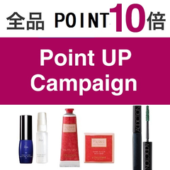 Cosme 日本官网 ：全网美妆护肤品，POINT UP 积分10倍再开！可1积分=1日元使用