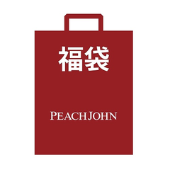 【日亚直邮】预售：PEACH JOHN 蜜桃派 内裤福袋5件入 1620日元（约97元）