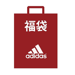 预订：adidas 阿迪达斯 2017年 男士福袋7件装 10800日元（约646元）