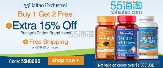 保健品有多好 20160601151503611.jpg@!bbsc1