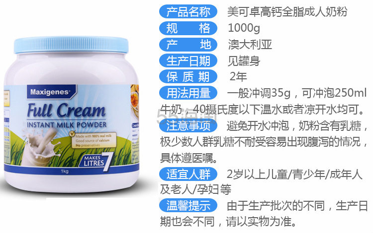 20160602175727814.jpg@!bbsc1