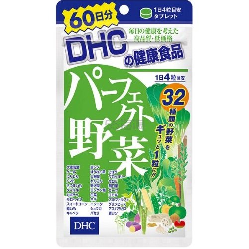 Dhc 32种完美蔬菜健康食品60日份576日元 约36元 576日元 约33元