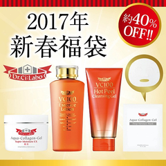 Dr. Ci:Labo 城野*生 2017年新春福袋：*用*超润面霜50g*C*化妆水150ml+卸妆啫喱150g+*用*保湿面膜1片