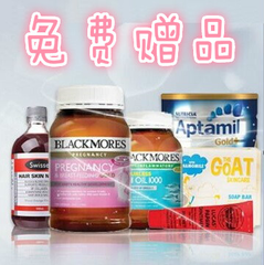 Chemist Warehouse：购物满30澳即可获赠面霜、牙膏等（*多10样）