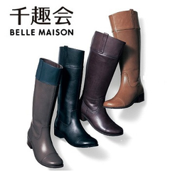 Belle Maison 千趣会：1月*大型冬季SALE，日系女装、童装，低至3折