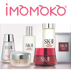 iMOMOKO：SK-II全线产品低至5-8折！神仙水等均参加！