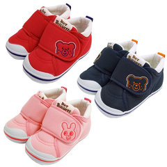 补粉色！MikiHouse HOT BISCUITS 宝宝学步鞋二段学步鞋 三色可选 4082日元（约248元）