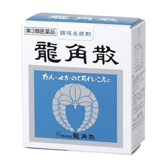 日亚Prime会员专享：龙角散 *化痰清肺润喉粉末剂20g 600日元（约37元）