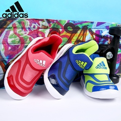 补货+再降！Adidas阿迪达斯小海马 儿童训练鞋KEA51 蓝色款 补货特价3000日元（约180元）