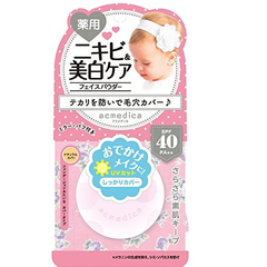 日本NARISUP 娜丽丝 *用控油粉饼4.5g 好价