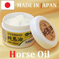 【*】日本北海道100%*纯马油膏80g 北国物产