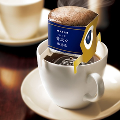 【*】日本agf maxim 奢侈咖啡店 上乘滴漏式挂耳摩卡咖啡7袋×10盒