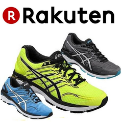 日本Rakuten Global：男鞋、童鞋/衣服全亚洲免邮福袋集合，ASICS 、Adidas、New Balance等，可叠加满12000日元减2000日元优惠券