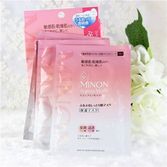 多庆屋 中文网：MINON 氨基酸面膜 等美妆护肤专场，满4200日元免运费+立减100日元