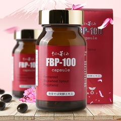 【*】抗*、*：Fuji Bio Farm 荞麦芽发酵提取物 FBP-100 120粒 一个月量