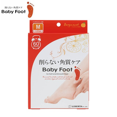 Baby Foot3D 便利袜套式足膜/脚膜一对