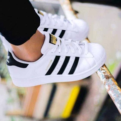 【直接8折！】Adidas 阿迪达斯 Superstar 金标贝壳头运动鞋