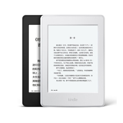 Kindle Paperwhite 4GB 阅读器 HD 白色 788元