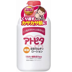 人气！日本丹平 Atopita 婴儿润肤露乳液120ml 特价500日元（约31元）