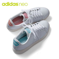 Adidas 阿迪达斯 neo 粉尾蓝尾女款休闲运动鞋 4903日元（约294元）