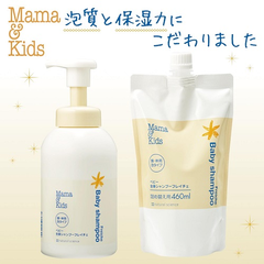 Mama&Kids 宝宝保湿 洗头洗澡泡泡沐浴乳 瓶装460ml 1512日元（约91元）