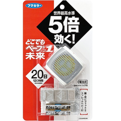 额外8.5折！Vape 未来 5倍便携驱蚊手表+替换装 新低711日元（约44元）