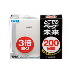 全网*低！VAPE未来便携式电子防蚊器200日 含税价格1414日元（约85元）