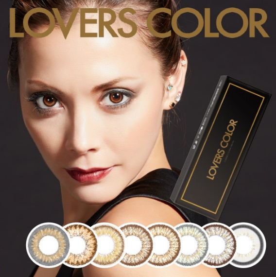 土屋安娜*：Lovers color 14.5mm直径月抛平光镜一对 1782日元（约107元）
