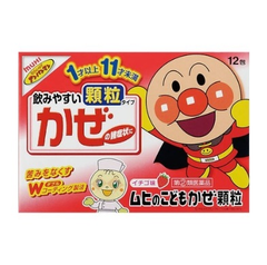 池田模范堂 面包超人 儿童综合感冒冲剂 草莓味12袋 含税直邮 800日元（约50元）