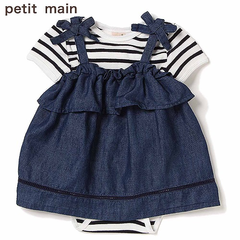 Belle Maison 千趣会：日本 Petit main 高端童装系列，可爱又灵气，低至143元