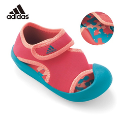 7折！adidas 阿迪达斯 大童款 沙滩包头凉鞋 两色可选 2419日元（约145元）