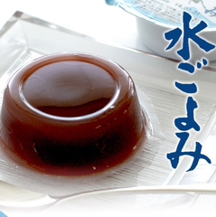 【55专享】日本Rakuten Global：北海道 薯条三兄弟 等日本零食，满5000日元享9.5折