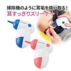 SKIPLAND 斯克莱 smile kids 儿童耳垢清洁器 88g 特价1650日元（约105元）