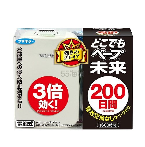 【中亚Prime会员】日本VAPE 驱蚊器200日