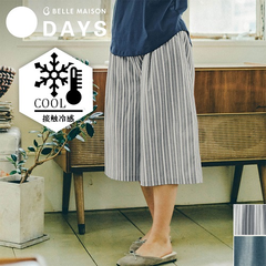 BELLE MAISON DAYS 全棉特别加工 接触冷感阔腿裤 702日元（约42元）