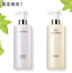 HABA 日本官网：限量发售，HABA G露润泽柔肤水、VC*柔肤水360ml大容量版，低至3672日元（约220元）