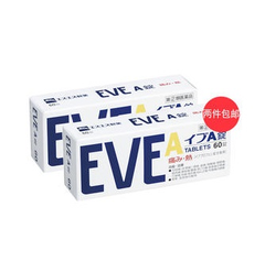 【包邮*】SS制*白兔牌 EVE-A 止**60片×2件 到手价1990日元（约119元）
