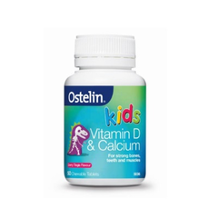 好价！Ostelin 儿童维生素D+钙咀嚼片 50片 AU