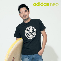 Adidas neo 阿迪达斯 男士T恤 1393日元（约84元）