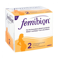 【德国小**】Femibion 孕妇2阶段维生素 D3+DHA+400 叶酸 含碘版 96天量