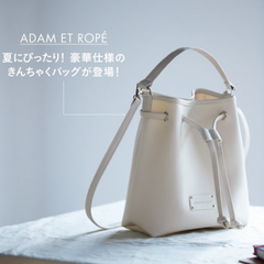 【日亚直邮】送小水桶包！日本时尚杂志 SPRiNG 9月刊 附录送水桶包 860日元（约52元）
