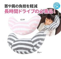 日本百货品牌 Belluna 中文官网：*带缓冲枕等，送宝贝的贴心礼物，满6000日元立减1000日元