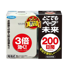 超低价！VAPE未来驱蚊器200日套装 灭虫灭蚊专用 本体+替换装 1480日元（约89元）