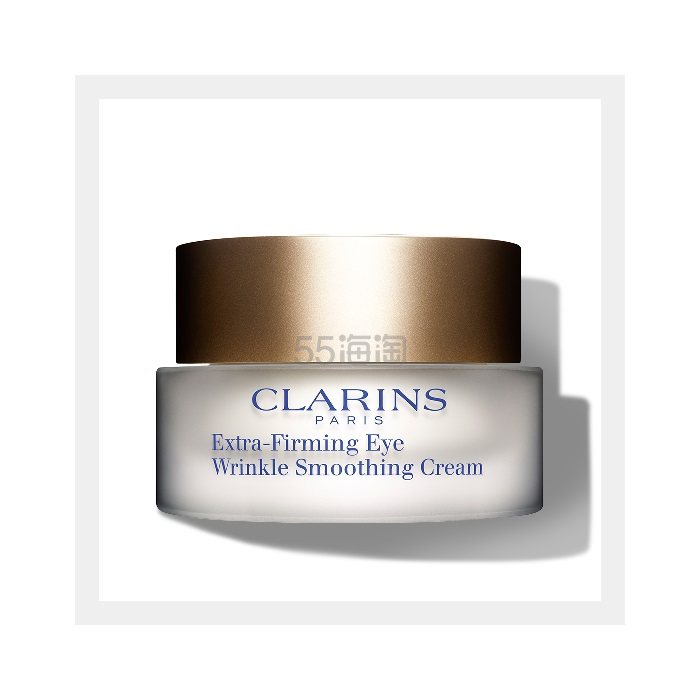 Prime会员专享！【美亚自营】Clarins 娇韵诗 全明星眼霜焕颜紧致眼霜 15ml