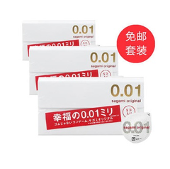 【免邮中国】相模原创 0.01mm非乳胶超薄避孕套5个×3盒