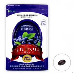 Refre 丽芙莱 蓝莓&叶黄素 上班族必备舒缓眼睛疲劳 1706日元（约109元）