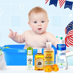 BabyH*en：全场母婴用品、婴儿洗护用品