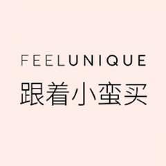 【小蛮*专场】Feelunique中文官网：Bioeffect 蓓欧菲、Nuxe 欧树、REN 等护肤洗护