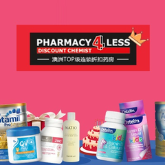 【立减16澳】Pharmacy 4 less 中文官网：全场*品、母婴用品、美妆个护品
